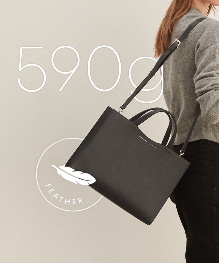 Feather Bag JUMBO 590g - 9 Colors