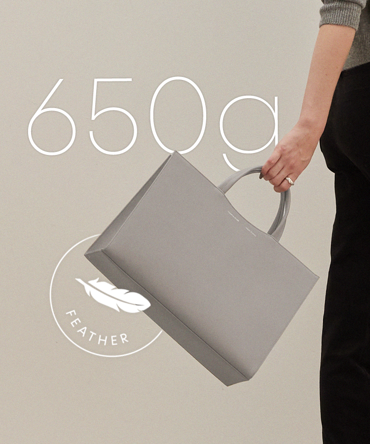 Feather Bag PRO 650g - 8 Colors