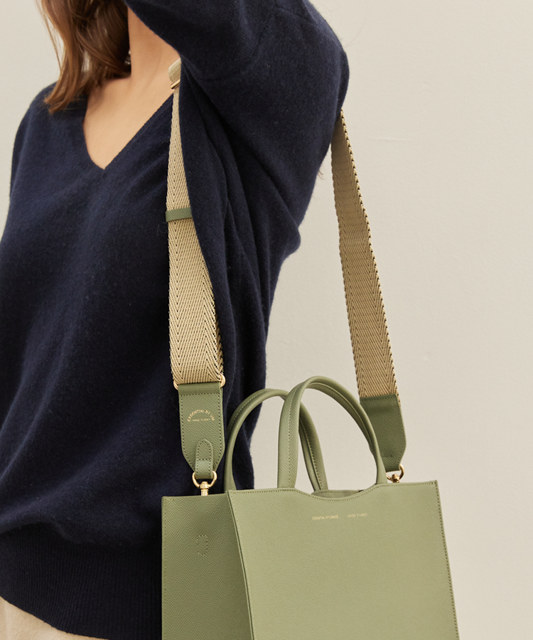 Weaving Wide Strap - 12 Colors