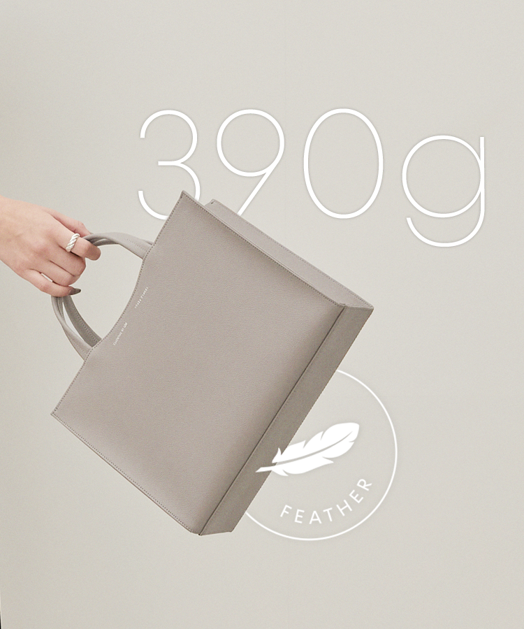 Feather Bag TOTE 390g - Praline