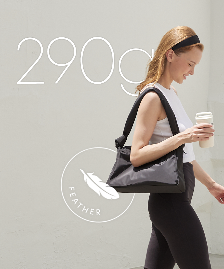 Urban Flex Bag S 290g - 2 Colors