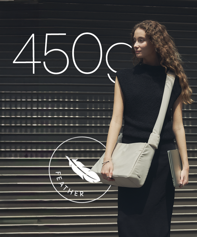 Urban Cross Bag 450g - 3 Colors